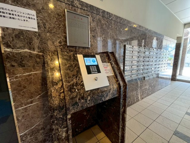 ローレルコートリミテッドエディション｜名古屋市の賃貸ならMy賃貸のその他共用部分|ローレルコートリミテッドエディション