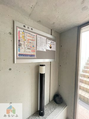 【ロビー】 | 石川橋セブン