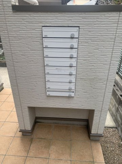 【その他共用部分】
