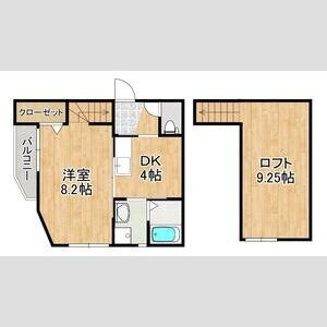 【間取り】 | アルファ―レ姪浜駅南 | 現況優先。