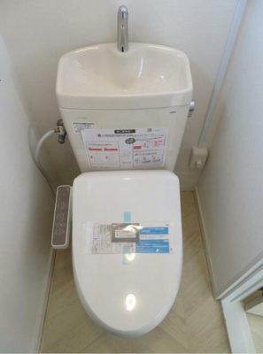 【トイレ】 | 武市ハイツA