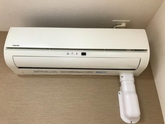 【設備】アラ・モードⅡ