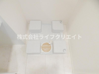 【設備】 | レジデンス甲州街道Ⅱ