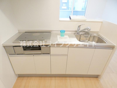 【キッチン】 | レジデンス甲州街道Ⅱ