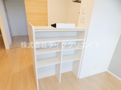 【収納】 | レジデンス甲州街道Ⅱ