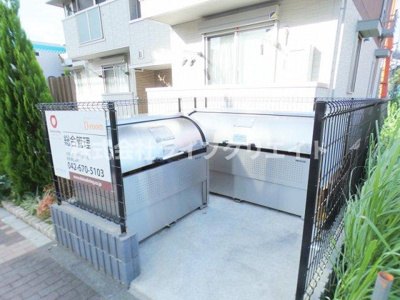 【その他共用部分】 | レジデンス甲州街道Ⅱ