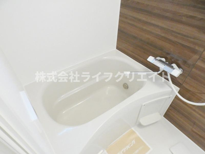 【浴室】 | レジデンス甲州街道Ⅱ