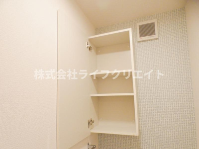 【トイレ】 | レジデンス甲州街道Ⅱ