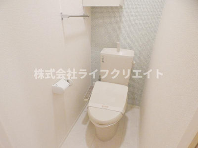 【トイレ】 | レジデンス甲州街道Ⅱ