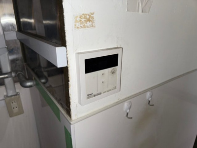【設備】 | コスモハイツ