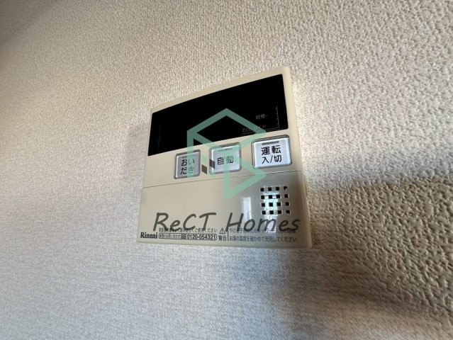 インペリアル町坪の設備