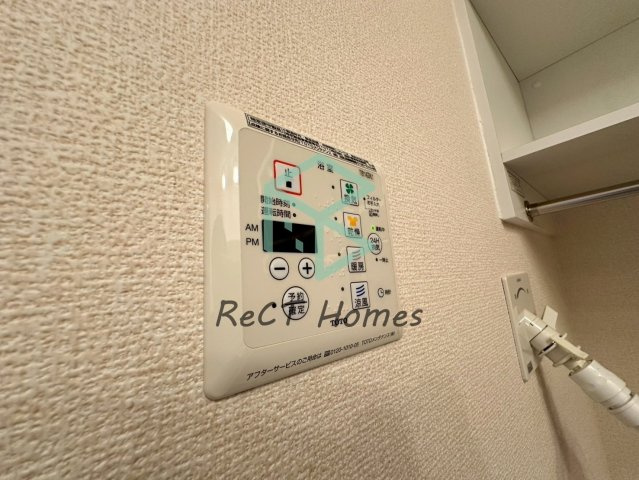インペリアル町坪の設備