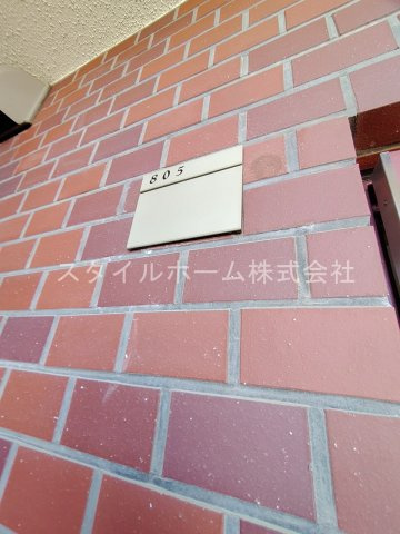 フィオーレ豊橋のその他共用部分