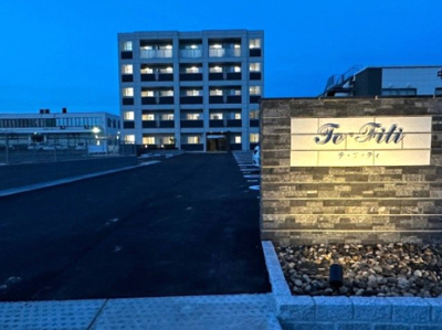 【周辺】 | テ・フィティ