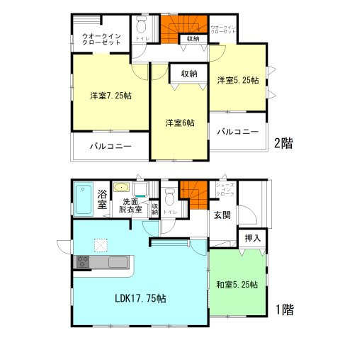 【間取り】 | ブルーミングガーデン高崎市下佐野町ー③ | 明るい全居室南向き！ウォークインクローゼット2ヵ所♪
キッチンには便利な食器洗浄乾燥機、勝手口付き！