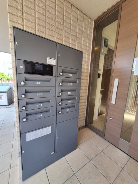 メゾン　トミタのその他共用部分|★メールBOX★宅配BOX★