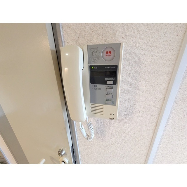 ボイスデムドンのセキュリティ