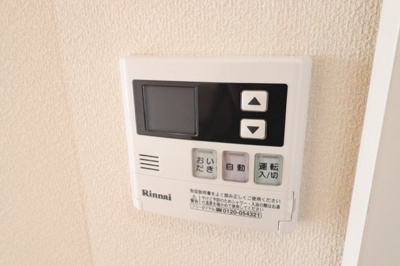 【設備】 | 内代テラス