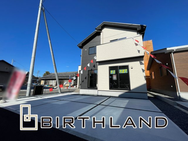 新築戸建・新築建売　いわき市平中神谷１期　Erde