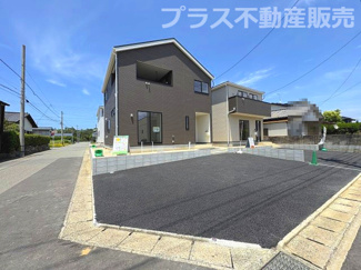 【外観】 | 完成しました。物件内部もご見学頂けます。プラス不動産販売にお任せ下さい。