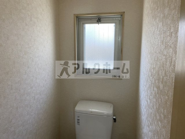 玉手山ハイツ１号館のトイレ|玉手山ハイツ１号館