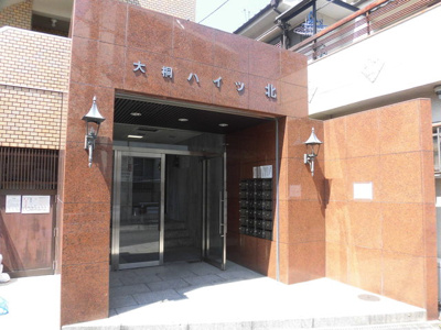 【エントランス】 | 大桐ハイツ北 | 綺麗なエントランスです。