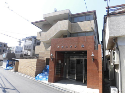 【外観】 | 大桐ハイツ北 | レトロで綺麗なマンションです