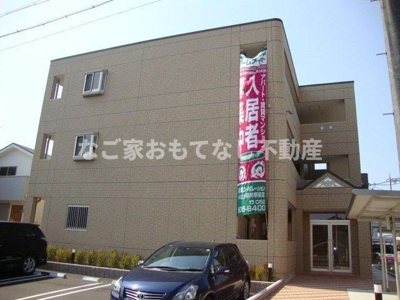 【駐車場】 | フローラル