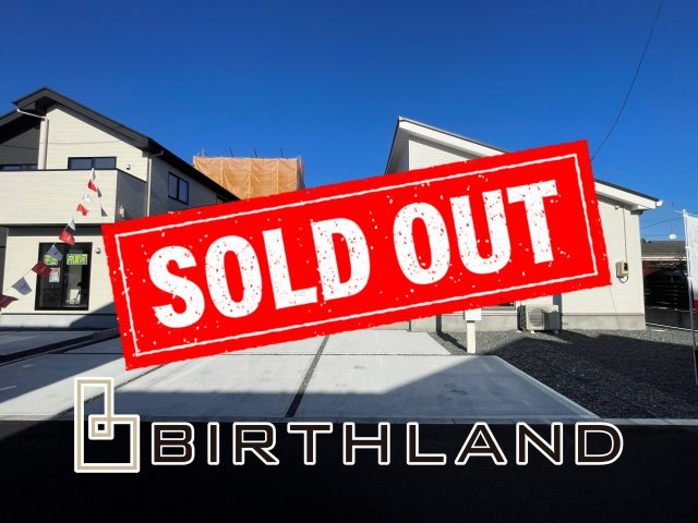 新築戸建・新築建売　いわき市平中神谷１期　QUADRIFOGLIO