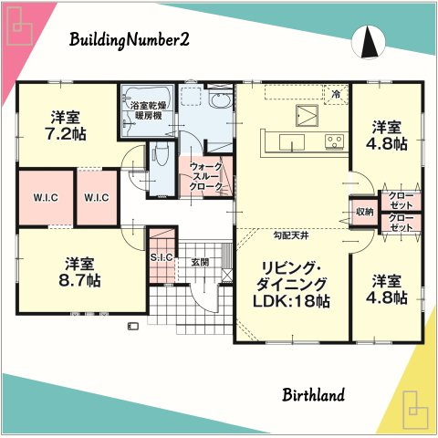 新築戸建・新築建売　いわき市平中神谷１期　QUADRIFOGLIO