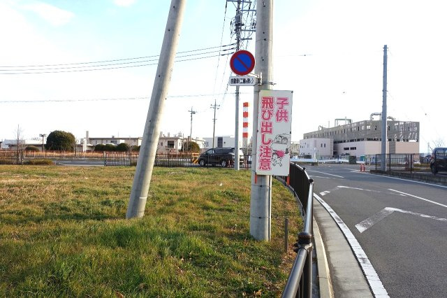 前橋市六供町　売地の外観|西側を北から南方向