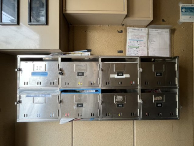 エクセル名商｜名古屋市の賃貸ならMy賃貸のその他共用部分|エクセル名商