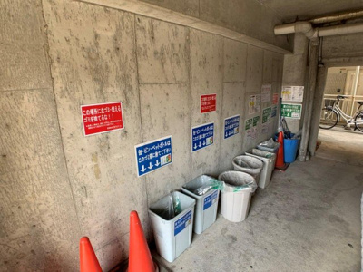 【その他共用部分】 | ステューデントビラウィング