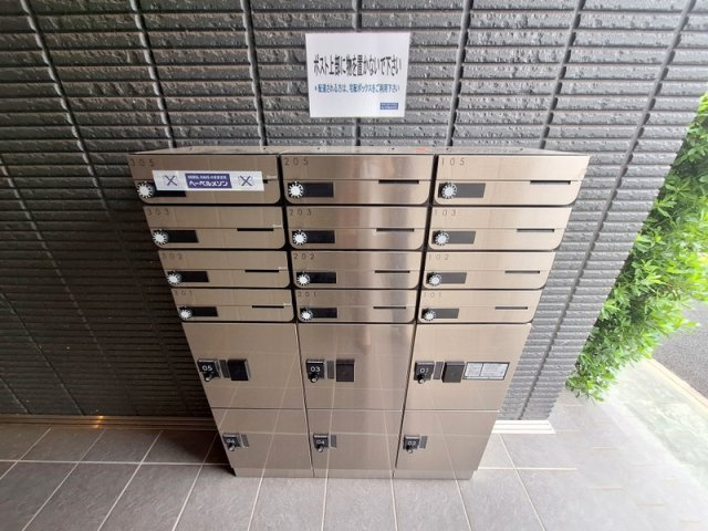 メゾンペールのその他共用部分