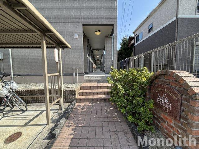 シャルトのその他共用部分
