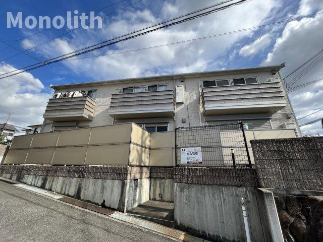 シャルトボナール