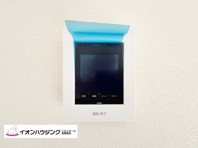 小郡市寺福童3棟　２号棟