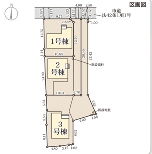 イオン銀行:イオン銀行で住宅ローンを借りると、イオンでのお買い物が住宅ローン完済までずーっと毎日5%OFFになります。 詳しくはスタッフまで。