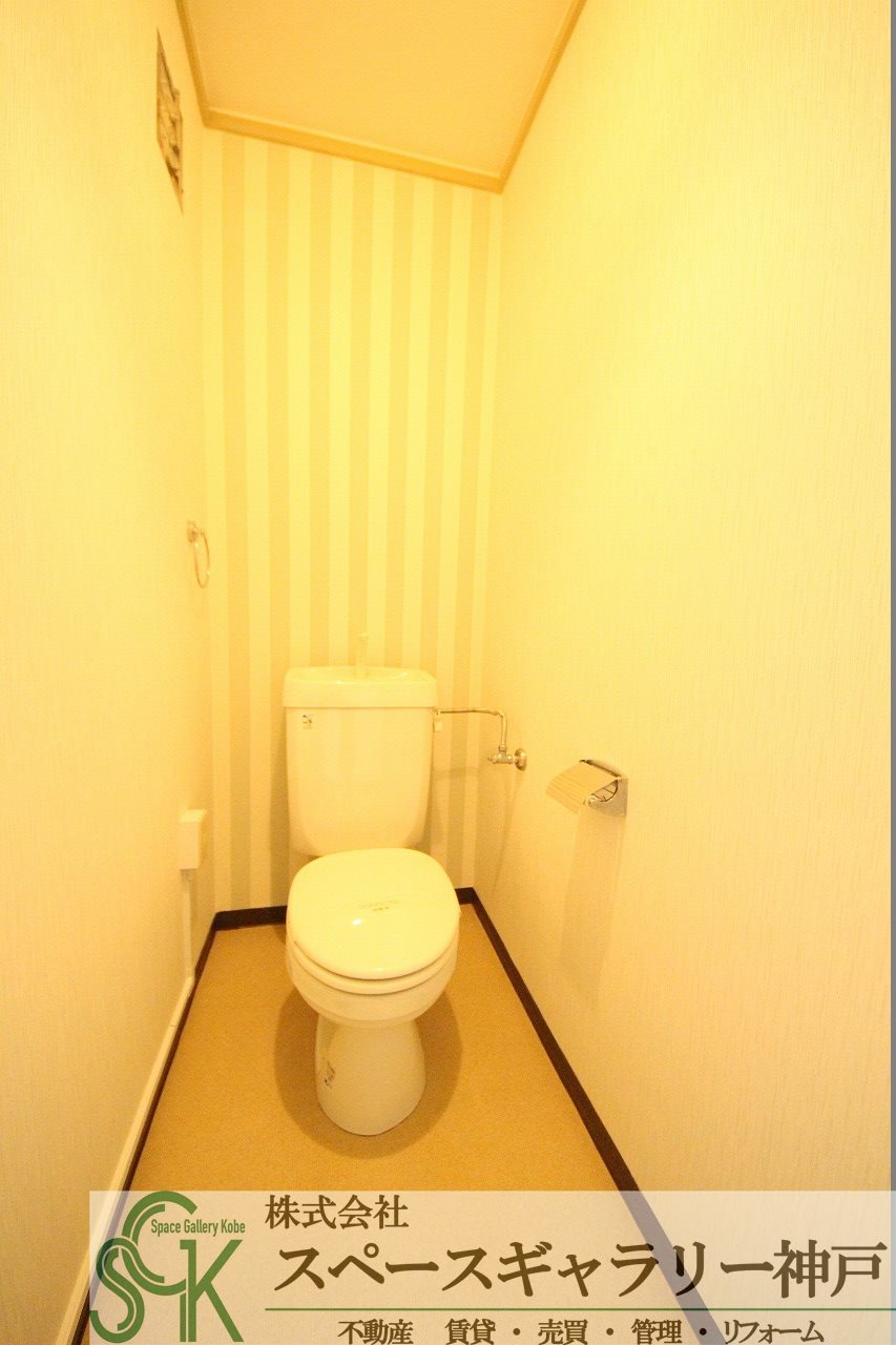 グリーンヒル名谷のトイレ|※お部屋により仕様が異なる場合があります※