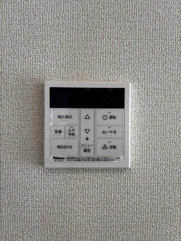 リーブルガーデン緑区大高町東千正坊　全4棟　新築戸建の設備