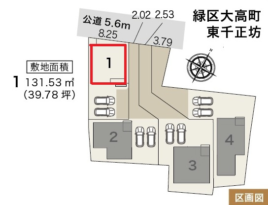 リーブルガーデン緑区大高町東千正坊　全4棟　新築戸建のその他