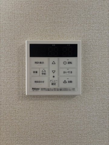 リーブルガーデン緑区大高町東千正坊　全4棟　新築戸建の設備