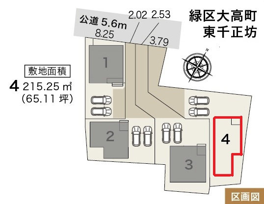リーブルガーデン緑区大高町東千正坊　全4棟　新築戸建のその他
