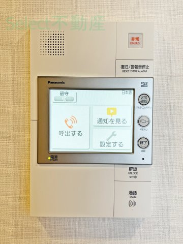 エスリードレジデンス東別院マークスのその他