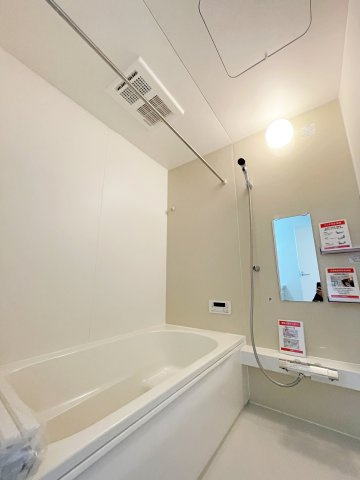 新築戸建・新築建売　いわき市平中神谷１期　Erdeの浴室