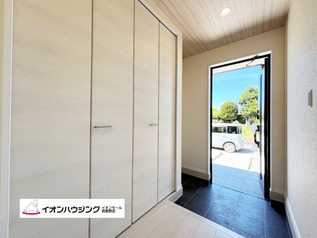 FP相談無料！不動産を購入検討される際には、是非一度専門家に相談されてみてはいかがでしょうか？