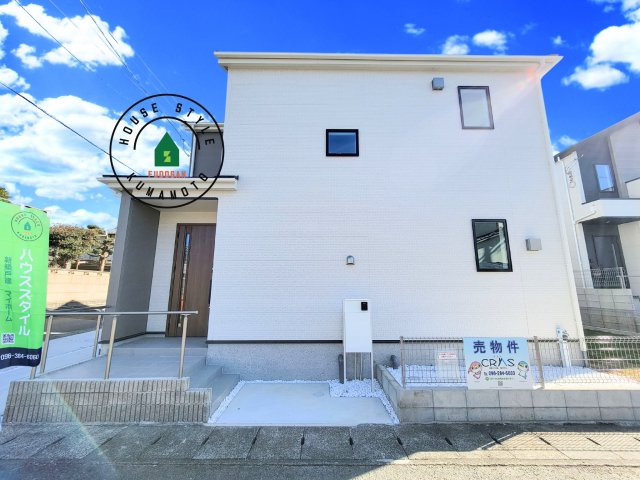 合志市須屋群窪第1-2棟（1号棟）