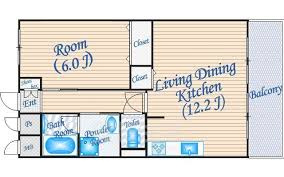 テラジハイツ1号館の間取り