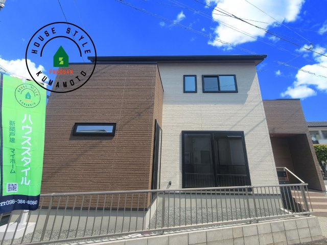 熊本市西区田崎1丁目第1-2棟（1号棟）