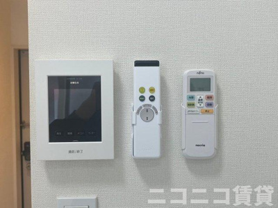 【セキュリティ】 | パルメゾン鷲宮